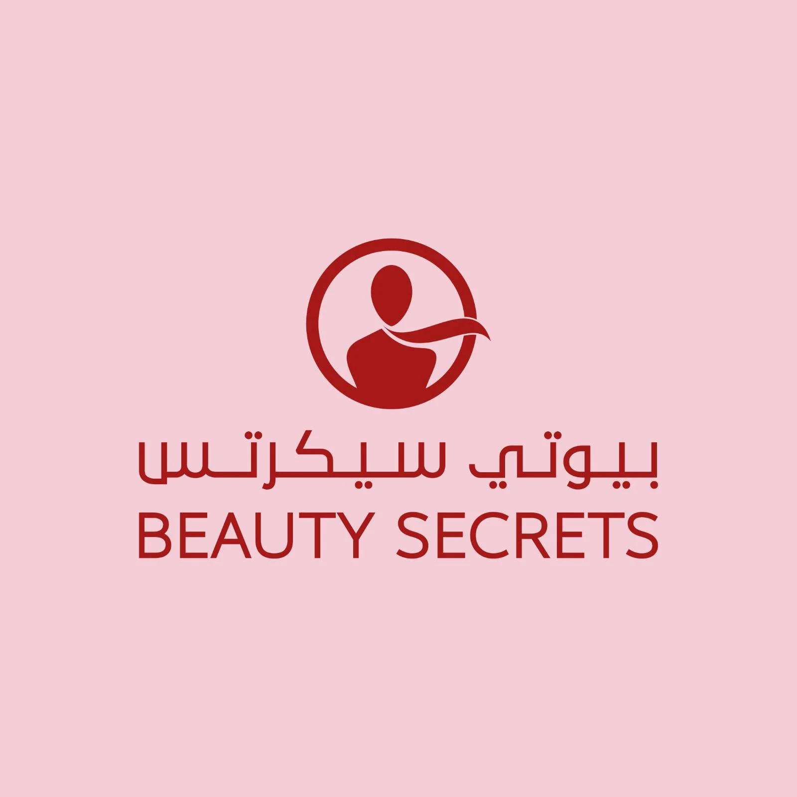 شعار ذي بيوتي سيكرتس