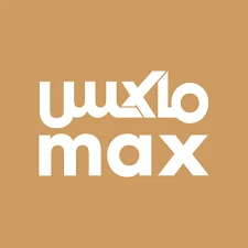 شعار ماكس – كود خصم ماكس 2026