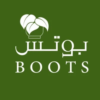 شعار متجر بوتس