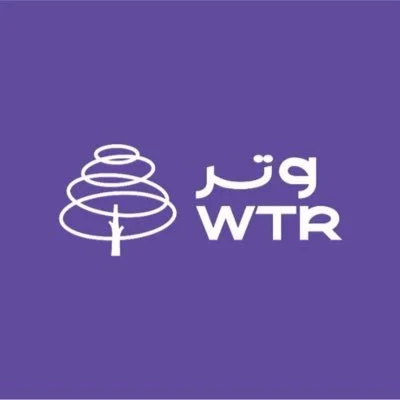 شعار متجر وتر