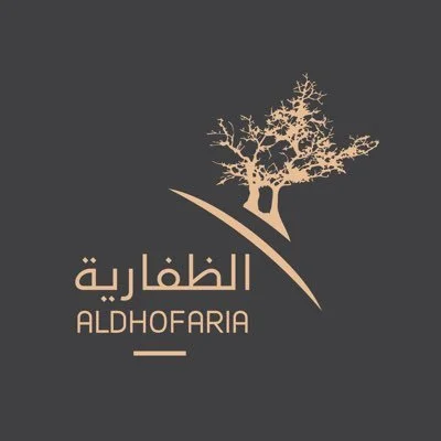 شعار متجر الظفارية