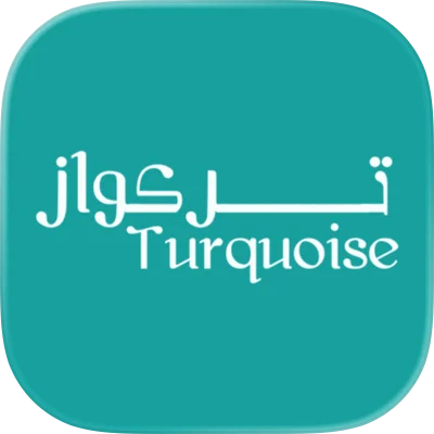 شعار متجر تركواز