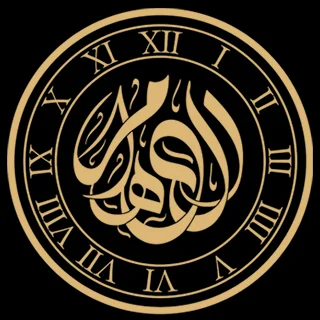 شعار متجر ساعات الدهام