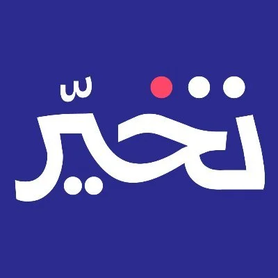 شعار متجر تخير