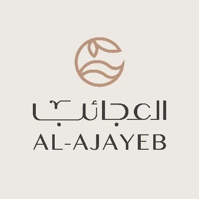 شعار العجائب 2026