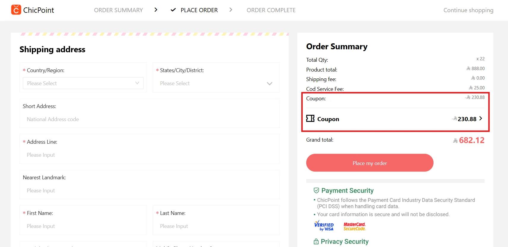 تجربة كود شيك بوينت JOOJ على سلة بقيمة 888 ريال وظهور خصم 230.88 ريال